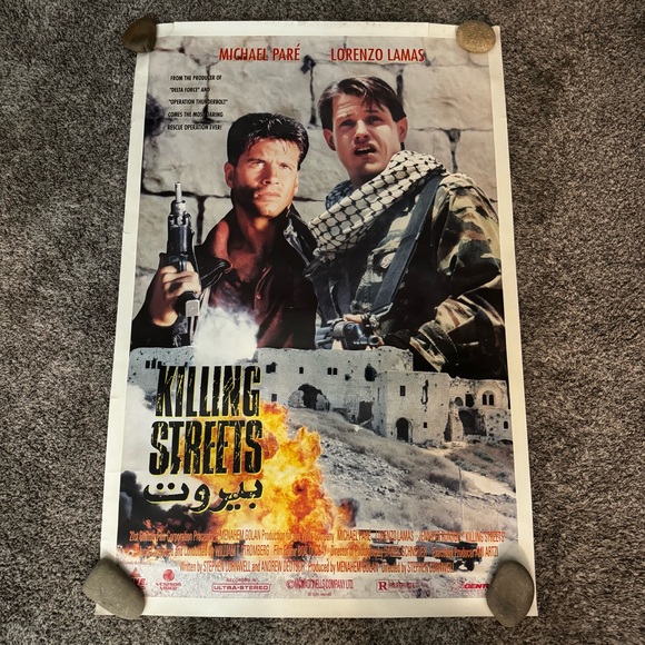 Other - Killing Streets Original 27 X 40 Theatrical Movie Poster